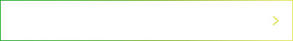 異物検査装置